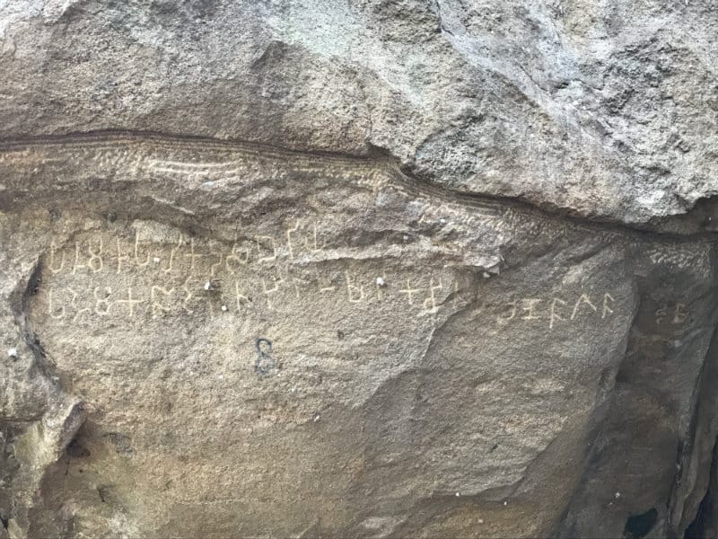 drip-ledge cave Brahami inscriptions vessagiriya