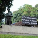 Kandy National Museum
