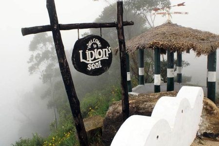 Lipton's Seat Haputale