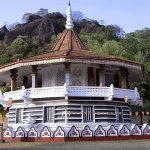 Dimbulagala Vihara Polonnaruwa
