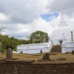 Lankaramaya Dagoba Anuradhapura Sacred City