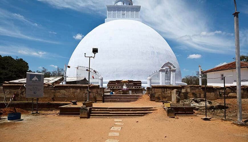 Mirisawatiya Vihara Anuradhapura Sacred City