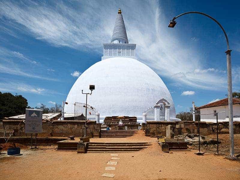 Mirisawatiya Vihara Anuradhapura Sacred City