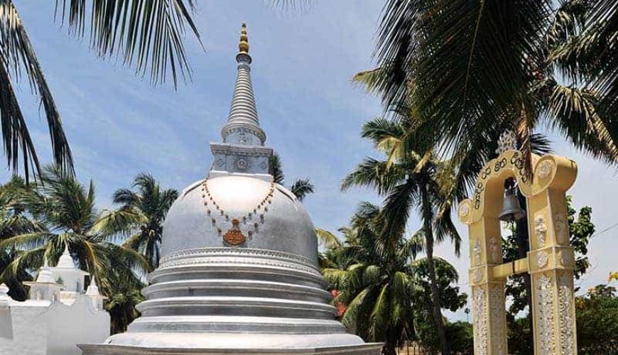 Nainativu Nagadeepa Purana Vihara