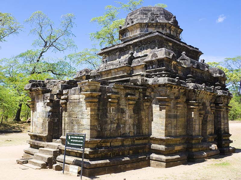 Siva Devalaya Polonnaruwa Ancient City