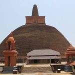 Abhayagiri Vihara Anuradhapura Sacred City